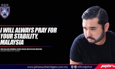 "I Will Always Pray For Your Stability, Malaysia," Says Prince of Johor - World Of Buzz 1