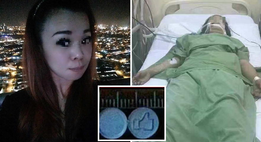 New Ecstasy Pill Stamped with Facebook Logo Kills Malaysian Woman - World Of Buzz 4