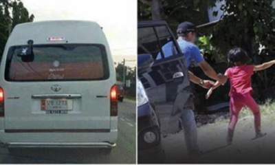 Standard 3 student fakes a kidnapping attempt story, to avoid being scolded. - World Of Buzz 6