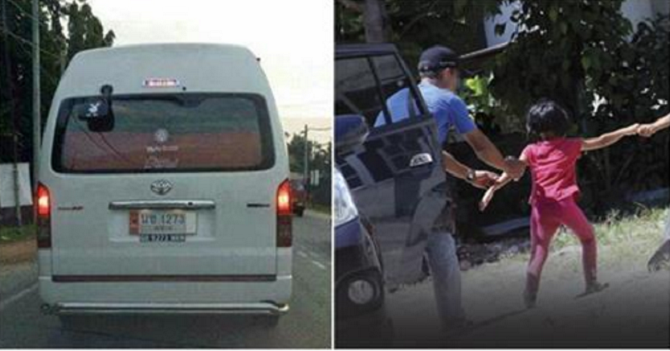 Standard 3 student fakes a kidnapping attempt story, to avoid being scolded. - World Of Buzz 6