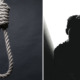 Suspect Allegedly Sodomises 3 Teens Found Dead Hanging in Hotel Room in Ipoh - World Of Buzz