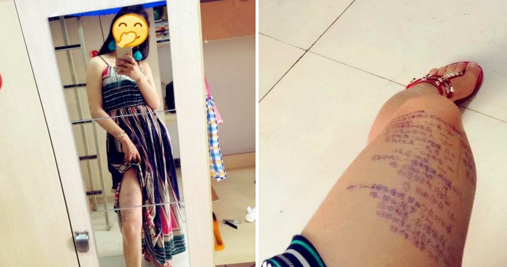 University Student Uses Her Long Legs to Cheat in an Exam - World Of Buzz 5