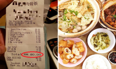 Couple Dressed in Fine Clothes and Driving Toyota Camry Dines and Dashes, Leaving RM80 Bill Behind - World Of Buzz 2