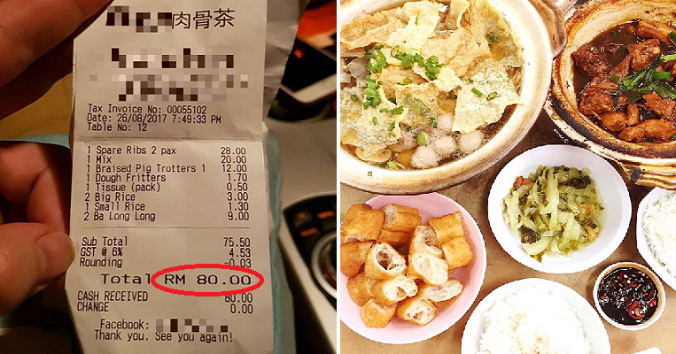 Couple Dressed in Fine Clothes and Driving Toyota Camry Dines and Dashes, Leaving RM80 Bill Behind - World Of Buzz 2