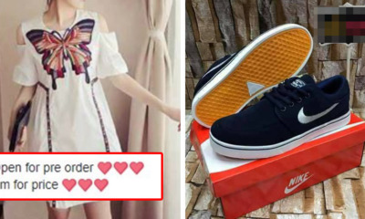 Govt Takes Action Against Online Sellers Asking Customers to "PM" Them For Pricing Details - World Of Buzz 4