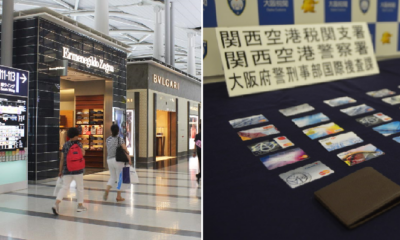 Malaysian Tourists "Shop" for Luxury Goods in Japan Using Fake Credit Cards - World Of Buzz 5