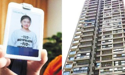 Man Throws His Crush Off 19th Floor Balcony When He Finds Out She Hated Him - World Of Buzz 2