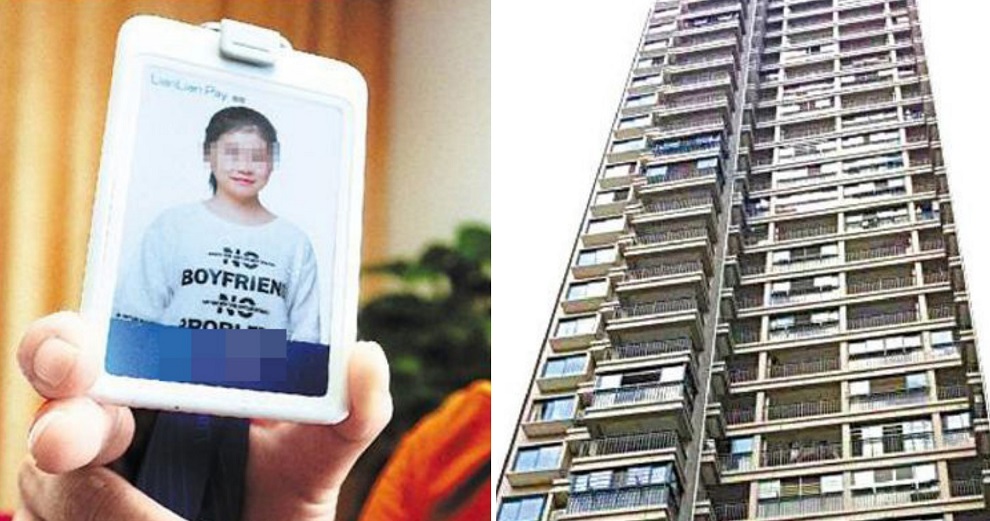 Man Throws His Crush Off 19th Floor Balcony When He Finds Out She Hated Him - World Of Buzz 2