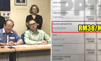 M'sian Man Turns On Data Roaming in Maldives, Gets Charged with RM5,000 Phone Bill - World Of Buzz