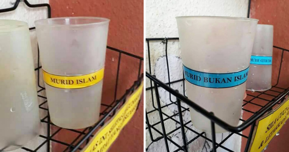Netizens Respond to School Using Separate Cups for Muslim and Non-Muslim Students - World Of Buzz 7