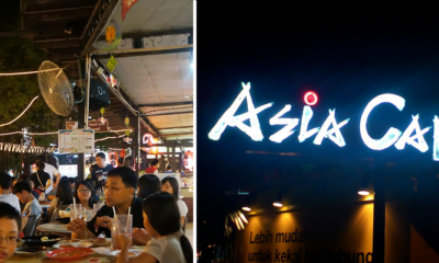 SS15's Iconic Asia Cafe Will Be Closing Down By The End of 2017! - World Of Buzz 4