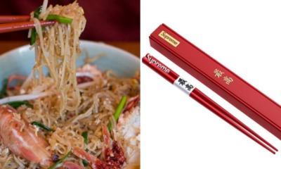 Supreme is Releasing Chopsticks for New Fall/Winter Collection - World Of Buzz 4