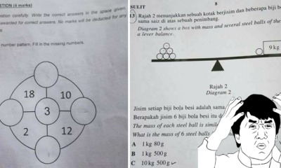 8 Mind-Boggling School Exam Questions that are Too Tough for Even Adults - WORLD OF BUZZ