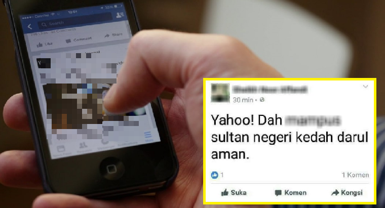 M'sian Netizen Sentenced to 7 Days and RM5,000 Fine for Insulting Late Kedah Sultan Online - WORLD OF BUZZ 2