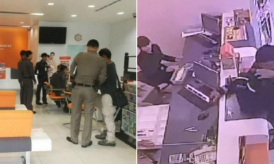 Polite Armed Robber Apologises to Stunned Teller while Robbing Bank - World Of Buzz 3