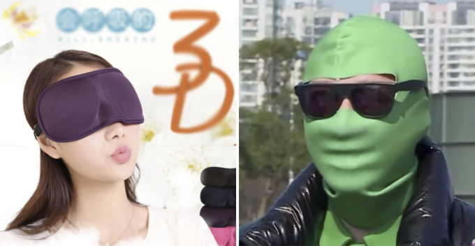 Worry About Wife Unlocking Your iPhone X While You're Asleep? China Has a Solution! - WORLD OF BUZZ 2