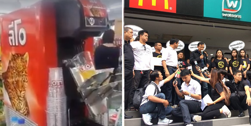 Thailand's 7-Eleven Stops Beer Machine Sales Due to Massive Protests - WORLD OF BUZZ 3