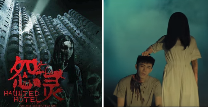 Here Are 7 Things You Need to Know About the Latest Malaysian Horror Movie - WORLD OF BUZZ 12