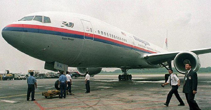 Malaysia Airlines Flight Makes U-Turn to London Due to No Running Water in Toilets - WORLD OF BUZZ 5