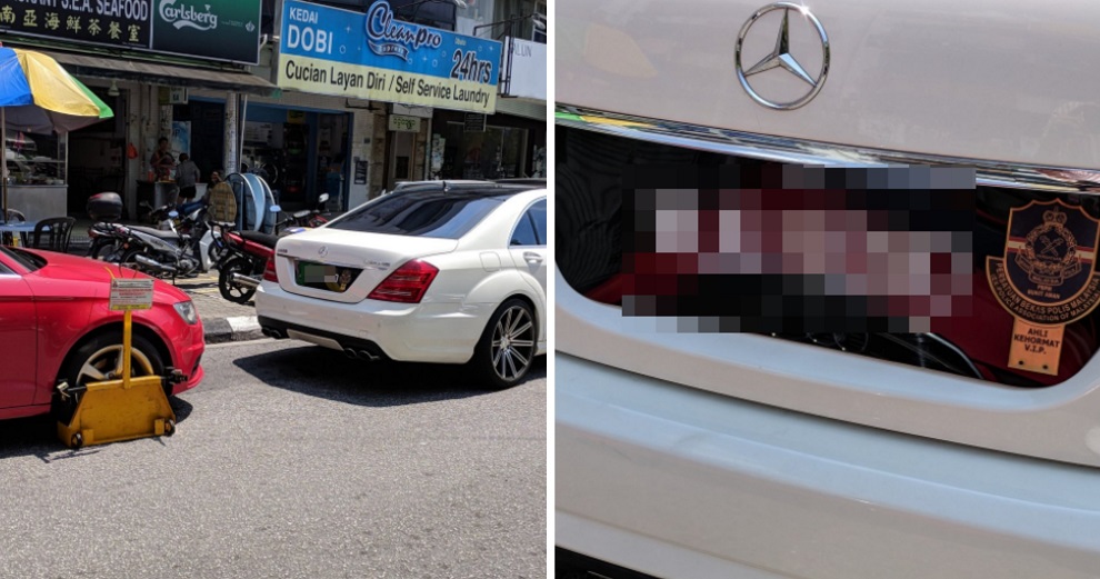 Malaysian VIP and Civilian Park Illegally, Only Civilian's Car Gets Clamped - WORLD OF BUZZ 6