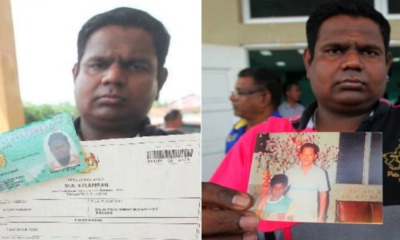 M'sian Has MyKad Seized and Declared Non-Citizen Because of His Chinese Name - WORLD OF BUZZ 2