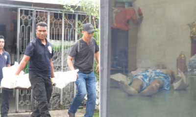 M'sian Man Dies After Being Beaten Up Due to GF's Family Objection to Interracial Relationship - WORLD OF BUZZ 2