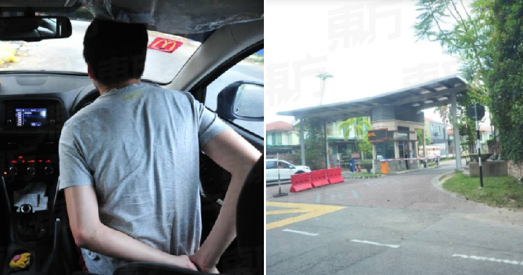 M'sian Wins Fight with Armed Robber After Getting Ambushed in Front of His House - WORLD OF BUZZ 3