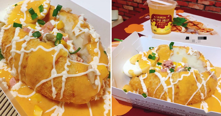 M'sians Can Now Enjoy Shihlin Taiwan Street Snacks Delicious Royal Cheese Potato! - WORLD OF BUZZ 2