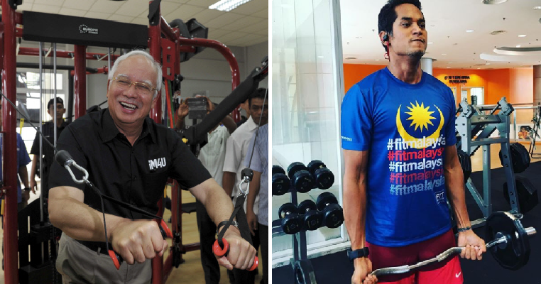 PM Najib Encourages M'sians to Keep Fit, Says He Wants Body Like KJ - WORLD OF BUZZ 1