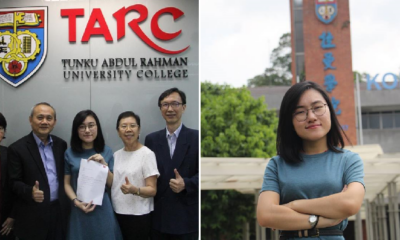 This TARUC Student Scored 3rd Highest Marks Worldwide in ACCA Exams - WORLD OF BUZZ 2