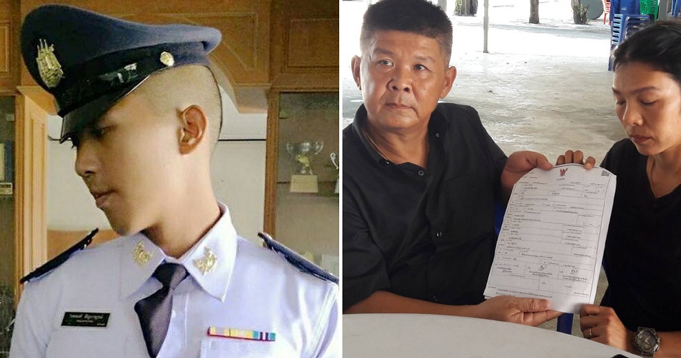 18yo Cadet Suddenly Dies, Brain, Heart & Other Organs Mysteriously Go Missing - WORLD OF BUZZ 4