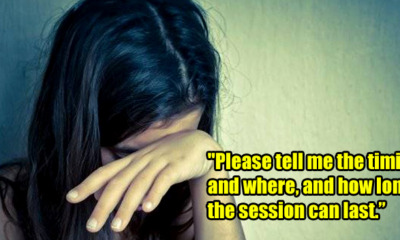 "I'll Get a Job For Your Daughter If She Has Sex With Me," MIC Man Tells Mum - WORLD OF BUZZ