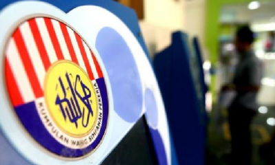 Message About EPF Nominations Being Tampered Goes Viral, EPF Says It's Fake - WORLD OF BUZZ 3