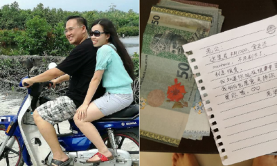 M'sian Shares How His Loving Wife Gave Him RM1,000 When Facing Hard Times - WORLD OF BUZZ 3