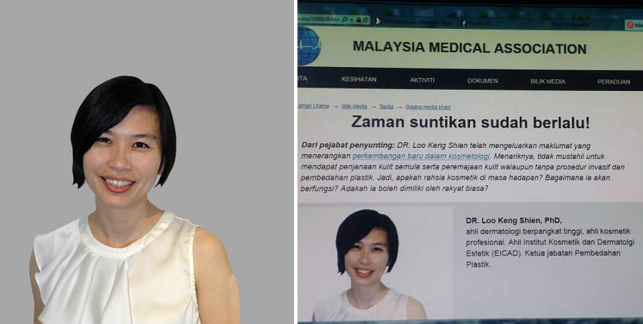 Scam Website Uses M'sian Doctor's Name to Trick People into Buying Fake Products - WORLD OF BUZZ