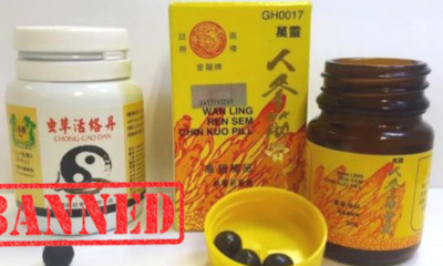 These Two Malaysian Health Products Are Banned in Singapore, Here's the Side Effects - WORLD OF BUZZ 1