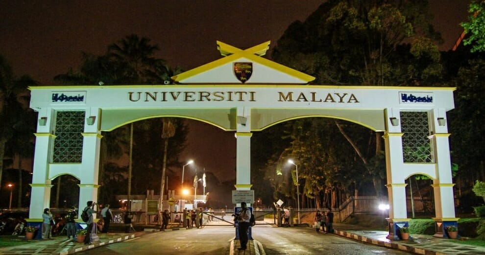 University Malaya Ranked Among Top 10 Best Universities in The World for Engineering - WORLD OF BUZZ 1