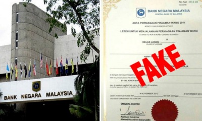 Malaysians Need to Beware Fake Money Lenders, Warns Bank Negara - WORLD OF BUZZ 2