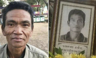 Man Died and Was Cremated 7 Months Ago, Stuns Family with His Homecoming - WORLD OF BUZZ