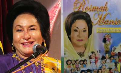 New Illustrated Biography of Rosmah, with Great Advice from PM Najib Inside - WORLD OF BUZZ