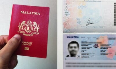 Our Malaysian Passport Just Got a Makeover with Added Security Features! - WORLD OF BUZZ 2