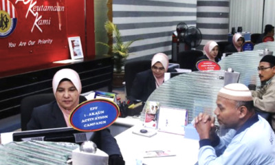 Starting January 2018, EPF Members can Withdraw Any Amount Any Time - WORLD OF BUZZ