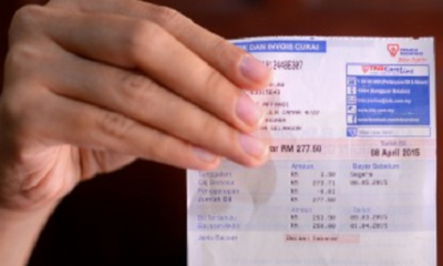 Unsure About Your Electricity Bill? Just Look at the Yellow Box! - WORLD OF BUZZ 4