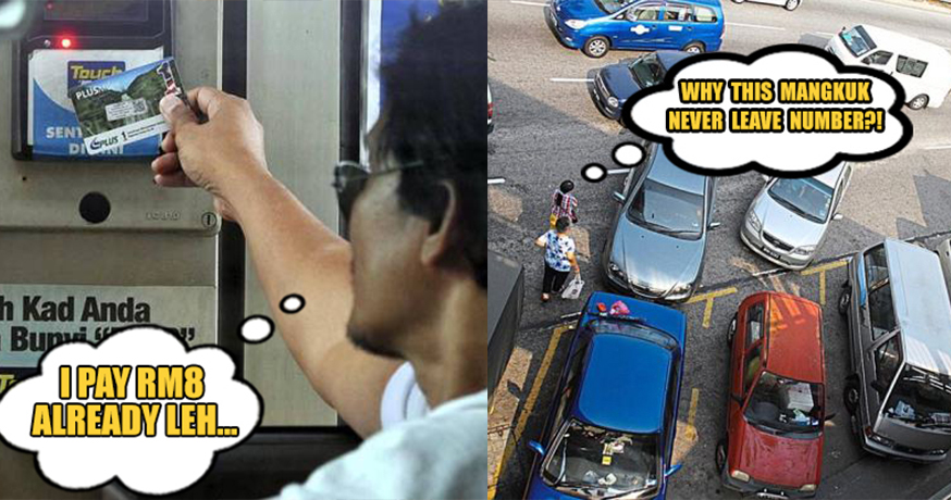 X Things That We End Up Doing Thanks to Our Malaysian Timing - WORLD OF BUZZ 5