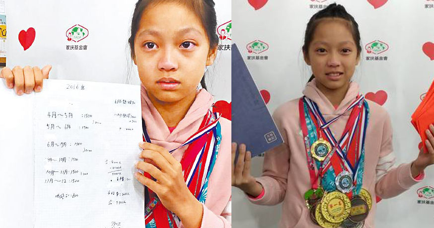 11yo Keeps Tab of Daily Expenses in Notebook, Vows to Pay Father Back at 20yo - WORLD OF BUZZ 1