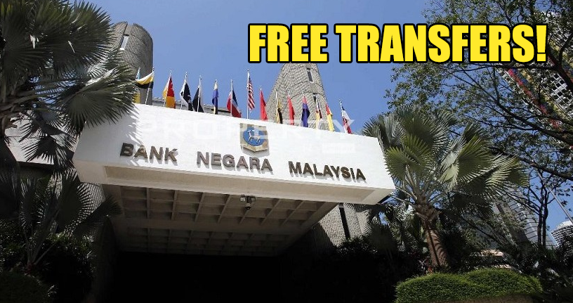 BNM Announces Online Instant Transfer Fees will be Waived from July 2018 - WORLD OF BUZZ 4