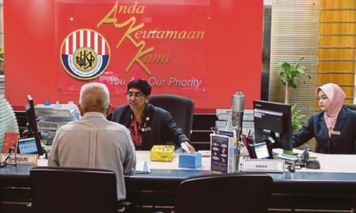 EPF Members Expected to Receive Increased Dividend Rates of At Least 6.5% in Feb 2018 - WORLD OF BUZZ 2