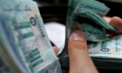 Malaysian Civil Servants to Get RM1,000 Special Payment on 8th January - WORLD OF BUZZ