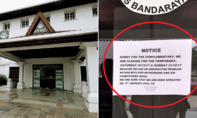 Oops, We Did It Again! Notice Full of Errors in Ipoh Tourism Centre Goes Viral - WORLD OF BUZZ