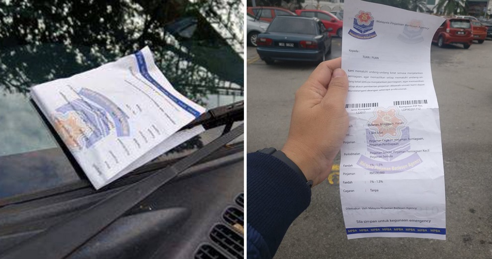 Petaling Jaya Ah Long Prints Flyers as MBPJ Summons in New Advertising Strategy - WORLD OF BUZZ 7